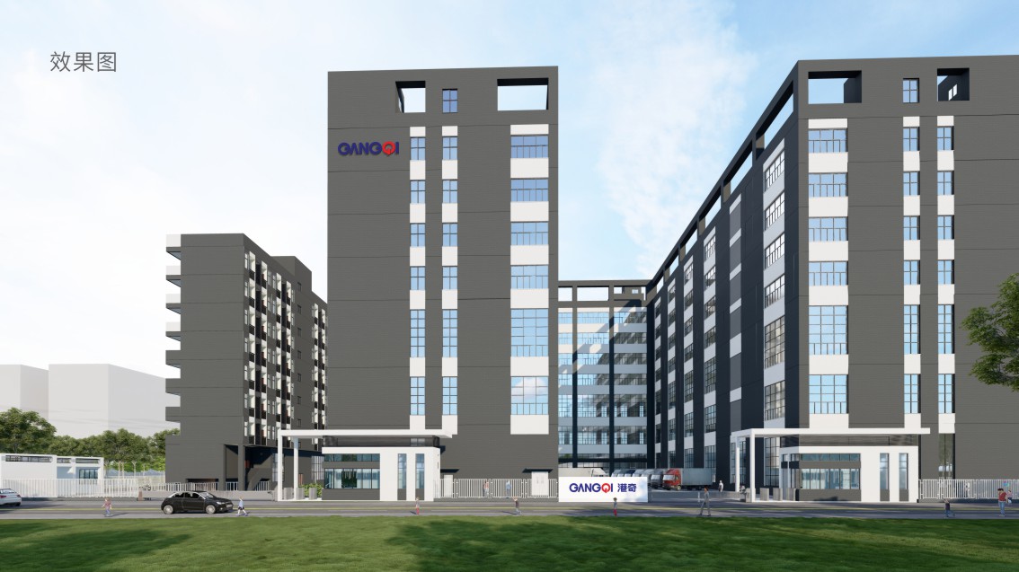 电源品牌策划,电源企业VI设计